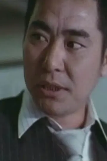 Zdjęcie Masataka Iwao -> Masataka Iwao #196266