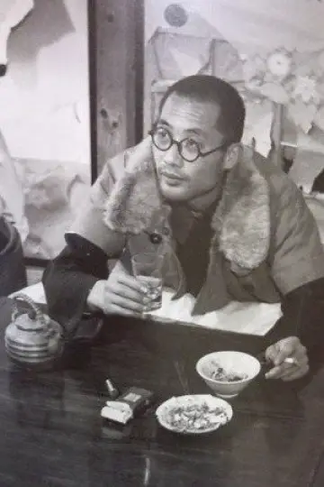 Zdjęcie  (Kazuo Dan) #628081