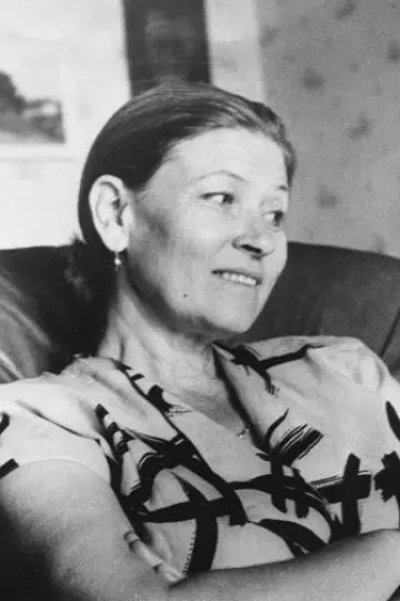Zdjęcie  (Lyudmila Zaytseva) #434462