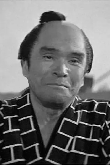 Zdjęcie Shunji Sakai #378432