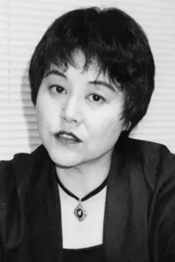 Zdjęcie Rei Okamoto #263963