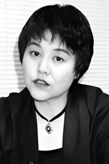 Zdjęcie Rei Okamoto #342085