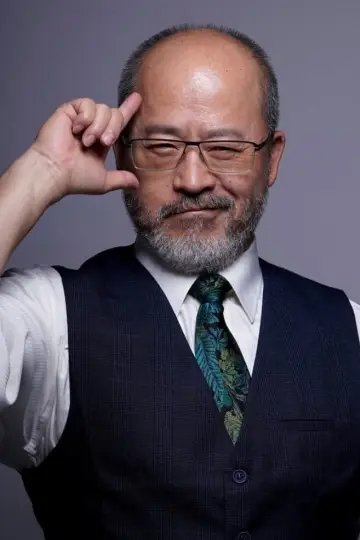 Zdjęcie Tie-Hsiang Ban #130912