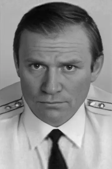 Zdjęcie  #452982