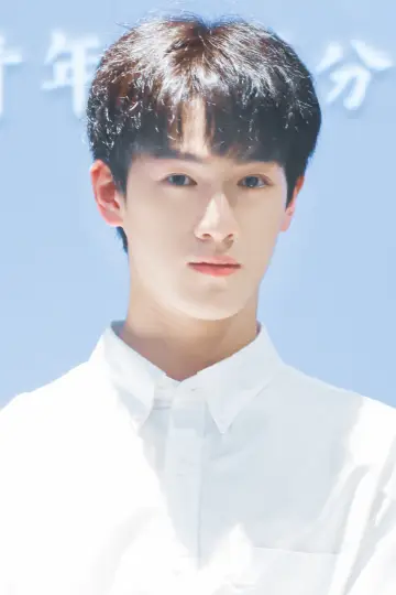 Zdjęcie Li Yunrui #35336
