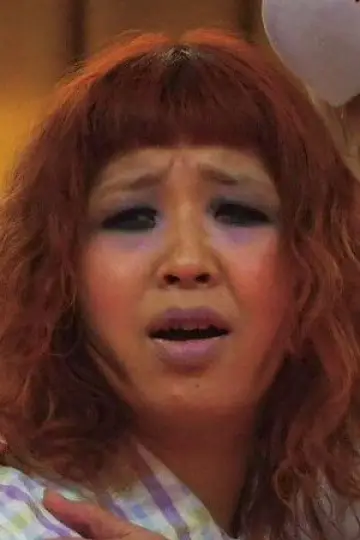 Zdjęcie Kaori Joniejama #364550
