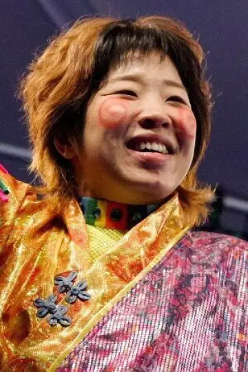 Zdjęcie Kaori Joniejama #408742
