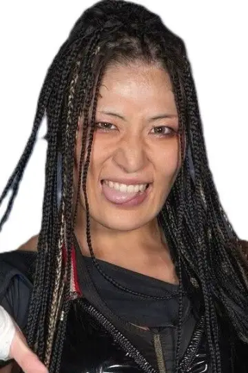 Zdjęcie Rina Jamaszita #364531