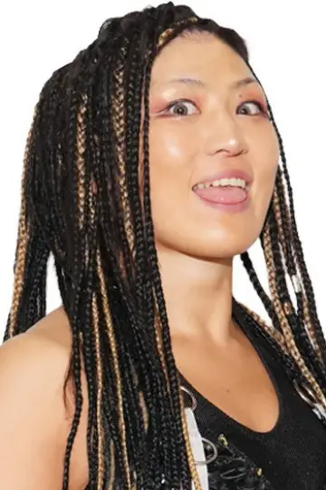 Zdjęcie Rina Jamaszita #501341
