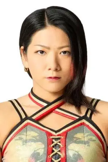 Zdjęcie Mika Iwata – Mika Iwata #366518