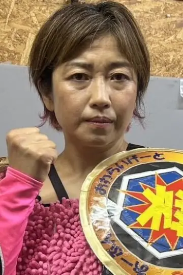 Zdjęcie Sakura Hirota #666269