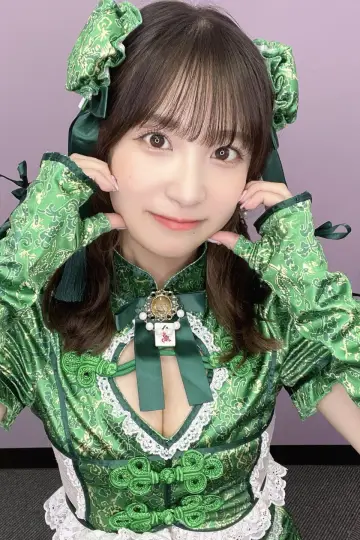 Zdjęcie  (Noa Eikawa) #405251