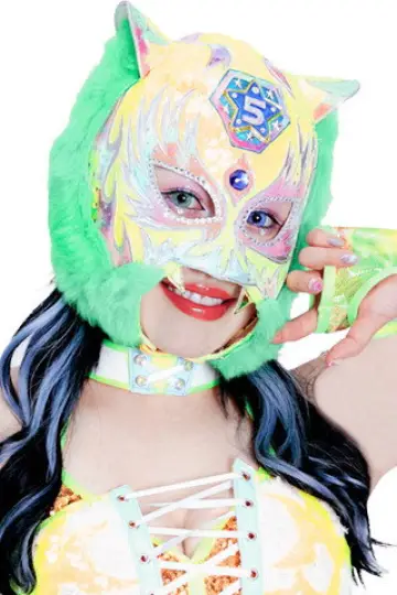Zdjęcie Kid Gwiazdy (Starlight Kid) #492723