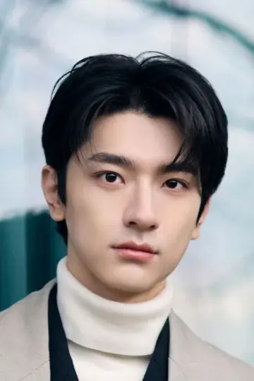 Zdjęcie  (Lin Yi) #328617