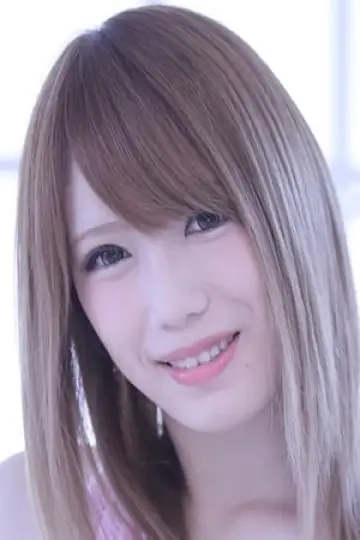 Zdjęcie Saki Kaśima (Saki Kashima) #289435