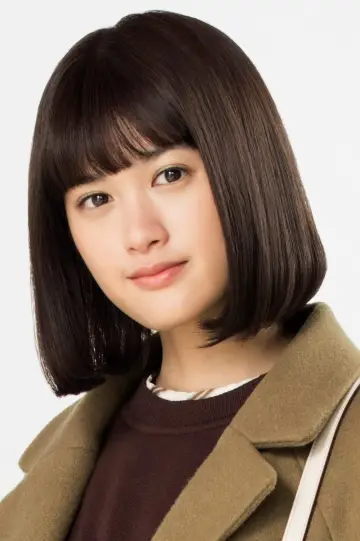 Zdjęcie  (Sakurako Konishi) #270146