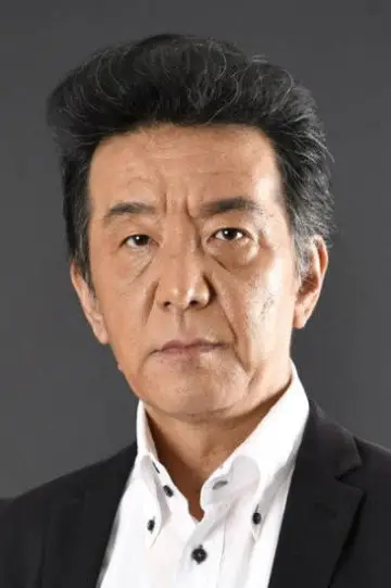 Zdjęcie Akio Hirose #657936