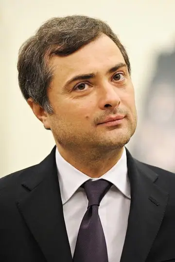Zdjęcie  #302746