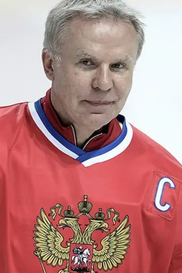 Zdjęcie Viacheslav Fetisov #247459