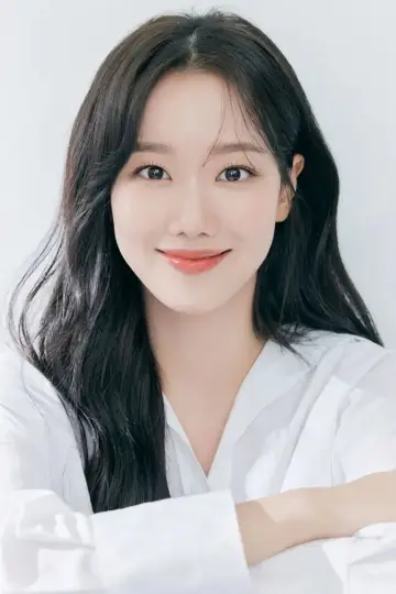 Zdjęcie Li Na-eun #495253
