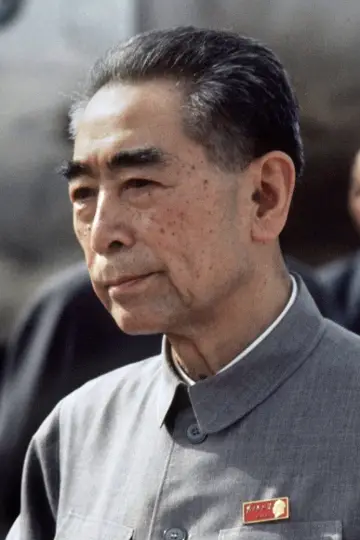 Zdjęcie  (Zhou Enlai) #450618
