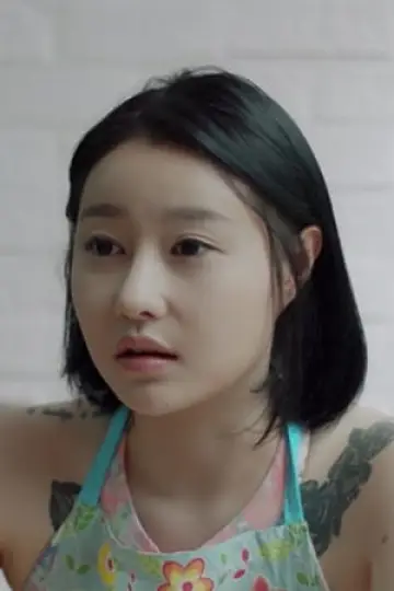 Zdjęcie Yu Jung #36602