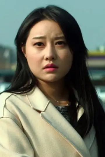 Zdjęcie Yu Jung #36604