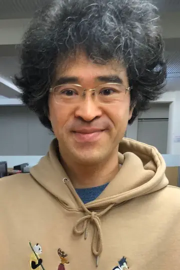 Zdjęcie Eiji Inomoto #240848