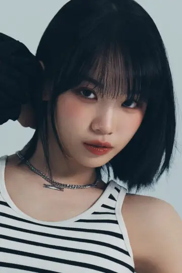 Zdjęcie Kim Chae-won (Kim Chaewon) #252991