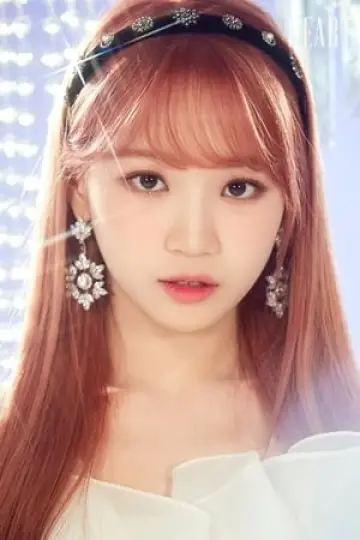 Zdjęcie Kim Chae-won (Kim Chaewon) #252992