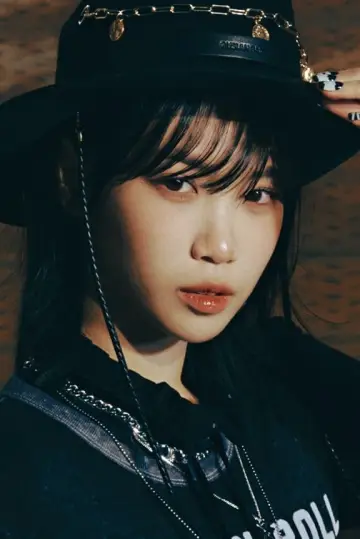 Zdjęcie Kim Chae-won (Kim Chaewon) #252994