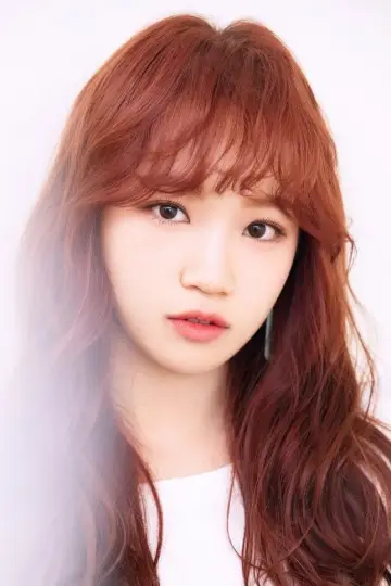 Zdjęcie Kim Chae-won (Kim Chaewon) #252995