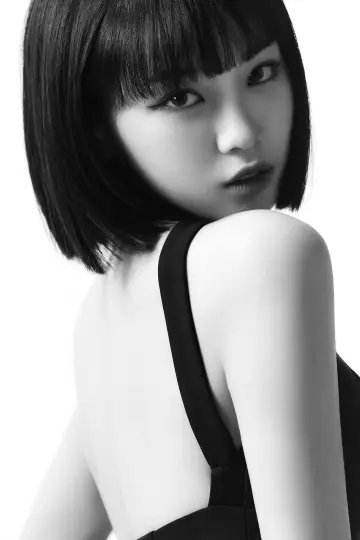 Zdjęcie Kim Chae-won (Kim Chaewon) #252996