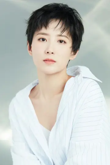 Zdjęcie  (Zhao Shuai) #252749
