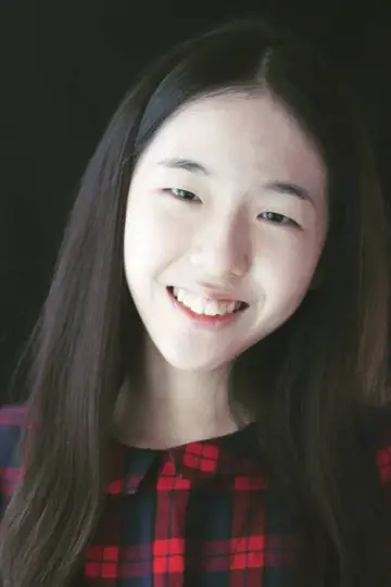 Zdjęcie Choi Eun-seo