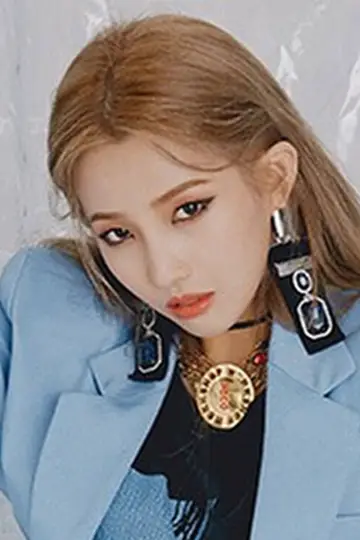 Zdjęcie  (Jeon So-yeon) #395354