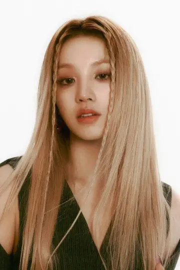 Zdjęcie  (Song Yuqi) #395355