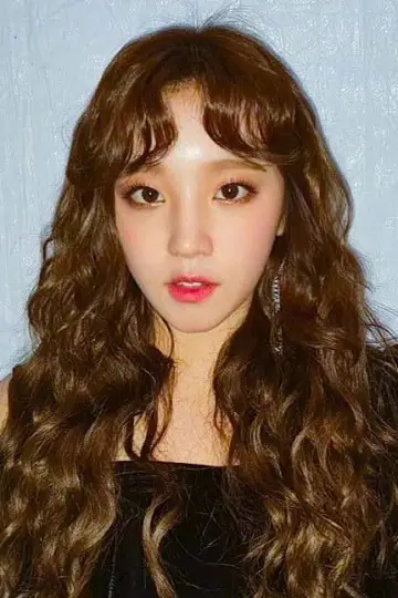 Zdjęcie  (Song Yuqi) #395362
