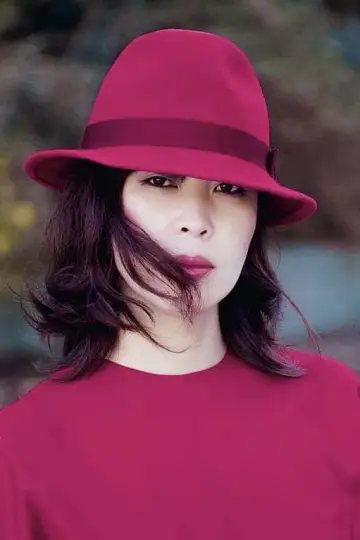 Zdjęcie Eiko Ishibashi #81871