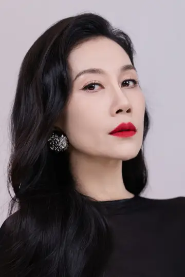 Zdjęcie Wen Zhengrong #637385
