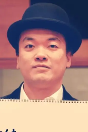 Zdjęcie Yusuke Shirato #134151