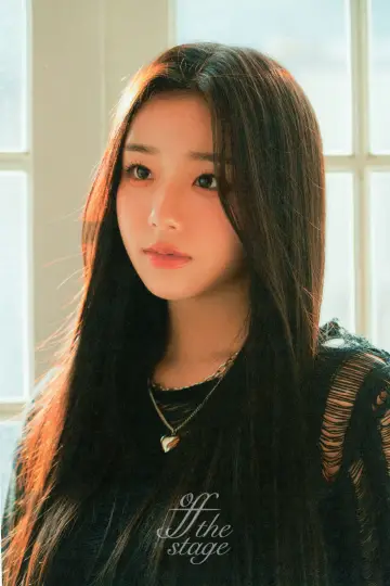 Zdjęcie  (Kim Chae-yeon) #333097