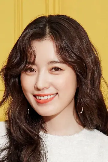 Zdjęcie Han Hyo-joo #4343