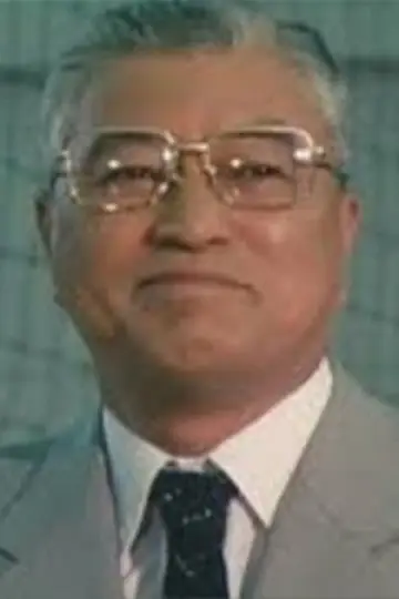 Zdjęcie Yūzō Hayakawa #346817