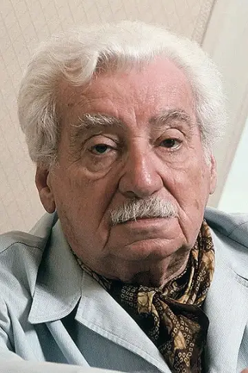 Zdjęcie  (Jorge Amado) #349643
