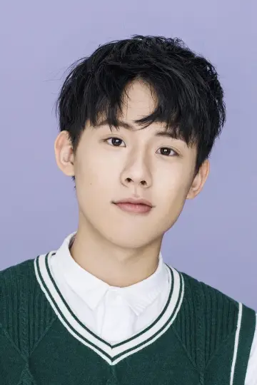 Zdjęcie Zhou Qi #581896