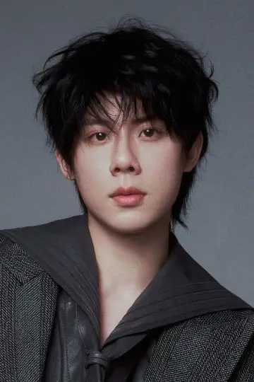 Zdjęcie Zhou Qi #651698