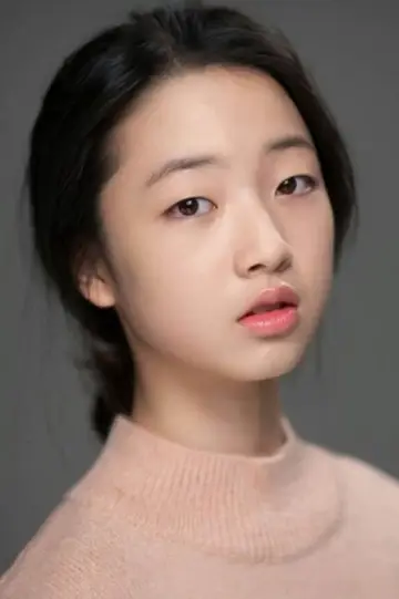 Zdjęcie  (Eun Yeo-jin) #292836