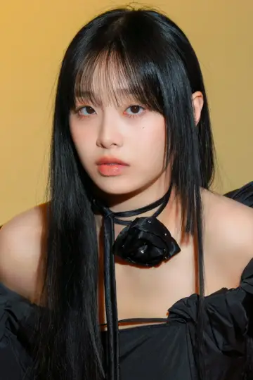 Zdjęcie CHUU #495987