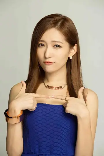 Zdjęcie Wang Ziyun #559177